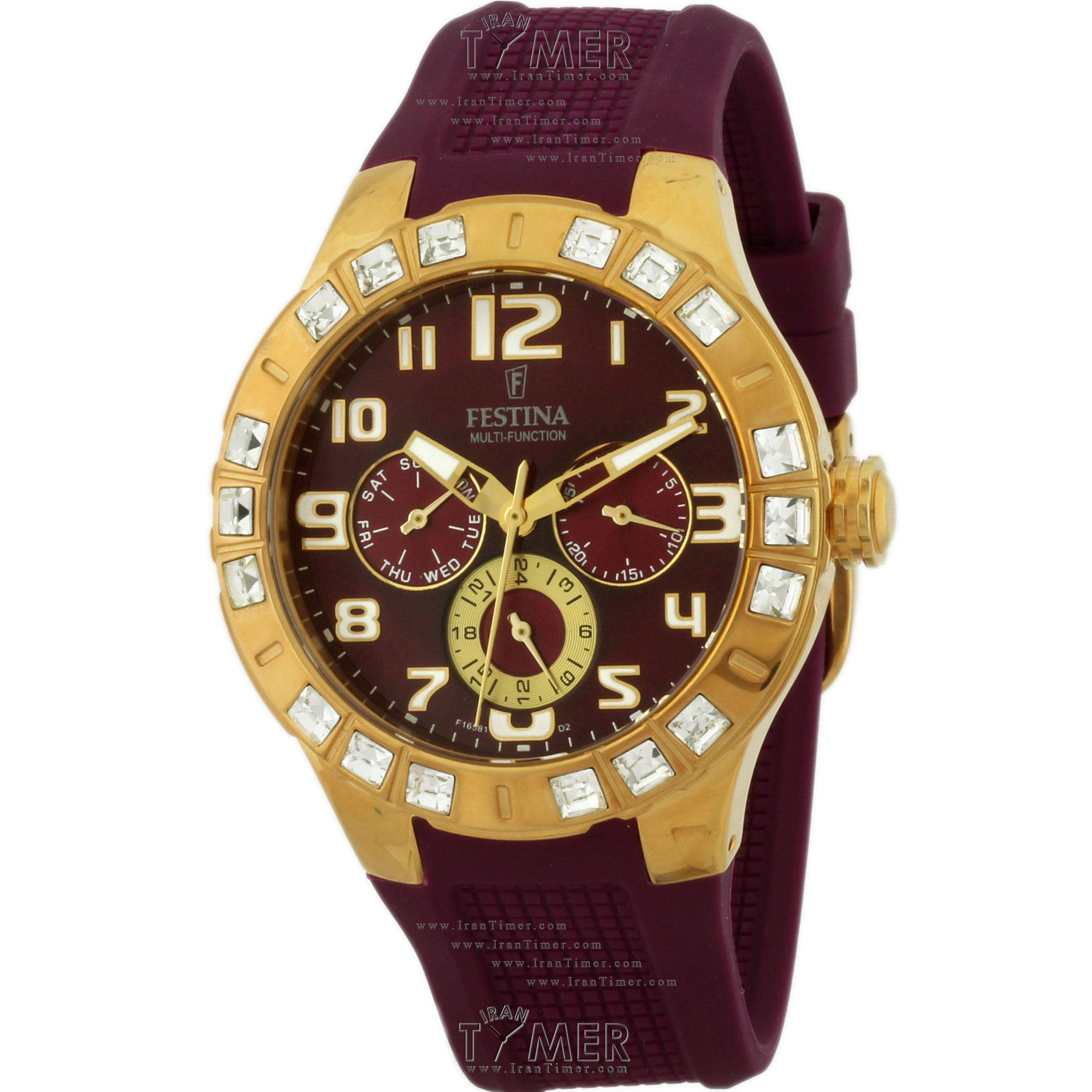 قیمت و خرید ساعت مچی زنانه فستینا(FESTINA) مدل f16581/2 فشن | اورجینال و اصلی