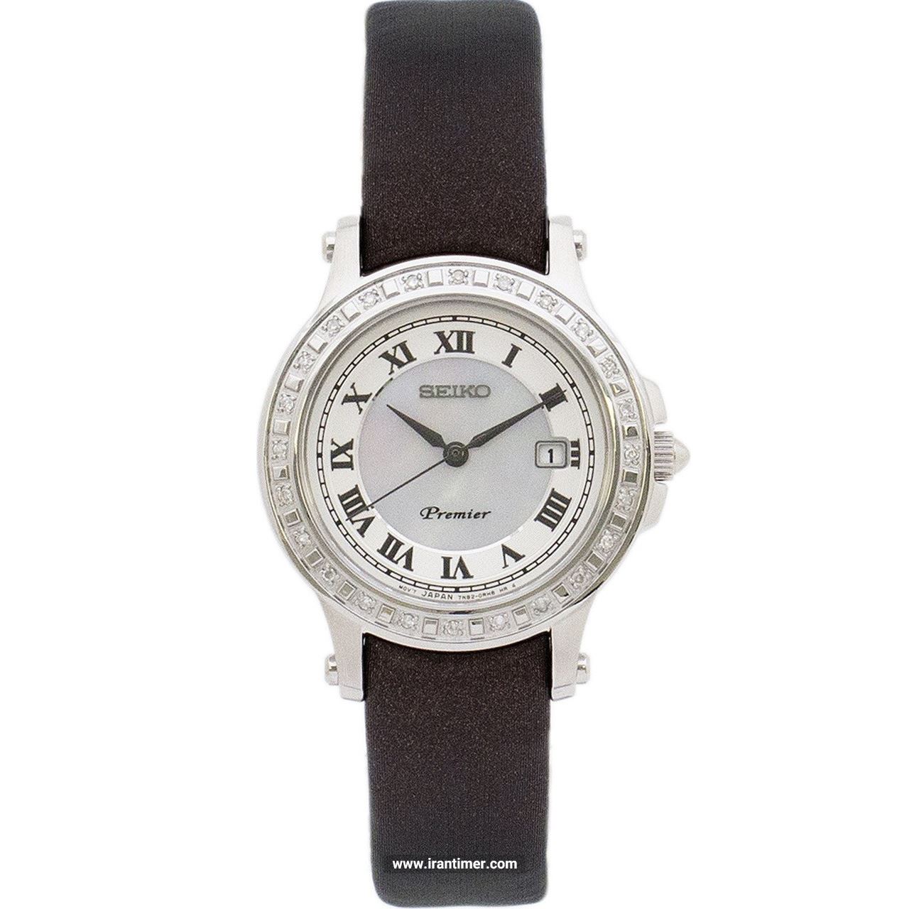 قیمت و خرید ساعت مچی زنانه سیکو(SEIKO) مدل SXDE57P2 فشن | اورجینال و اصلی