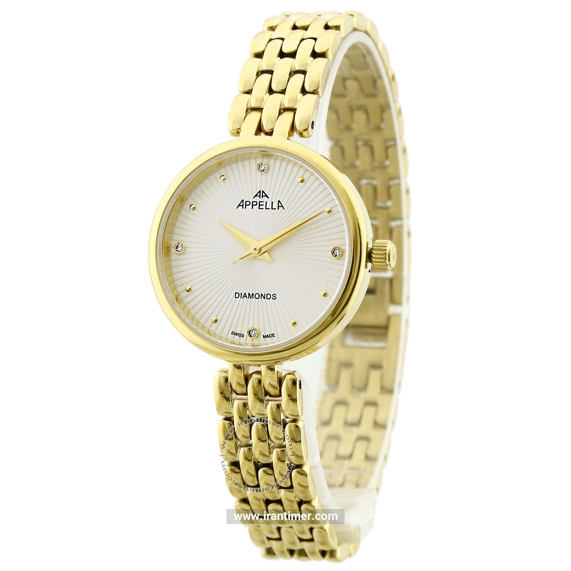 قیمت و خرید ساعت مچی زنانه اپلا(APPELLA) مدل L50020.1173DQ کلاسیک | اورجینال و اصلی