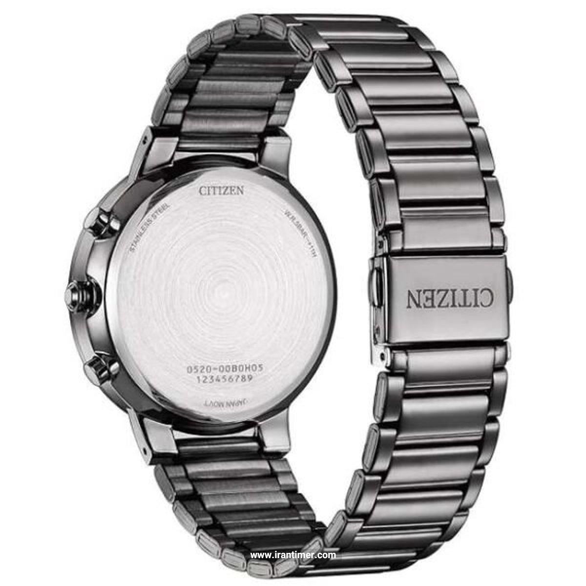 قیمت و خرید ساعت مچی مردانه سیتیزن(CITIZEN) مدل AN8227-53H کلاسیک | اورجینال و اصلی
