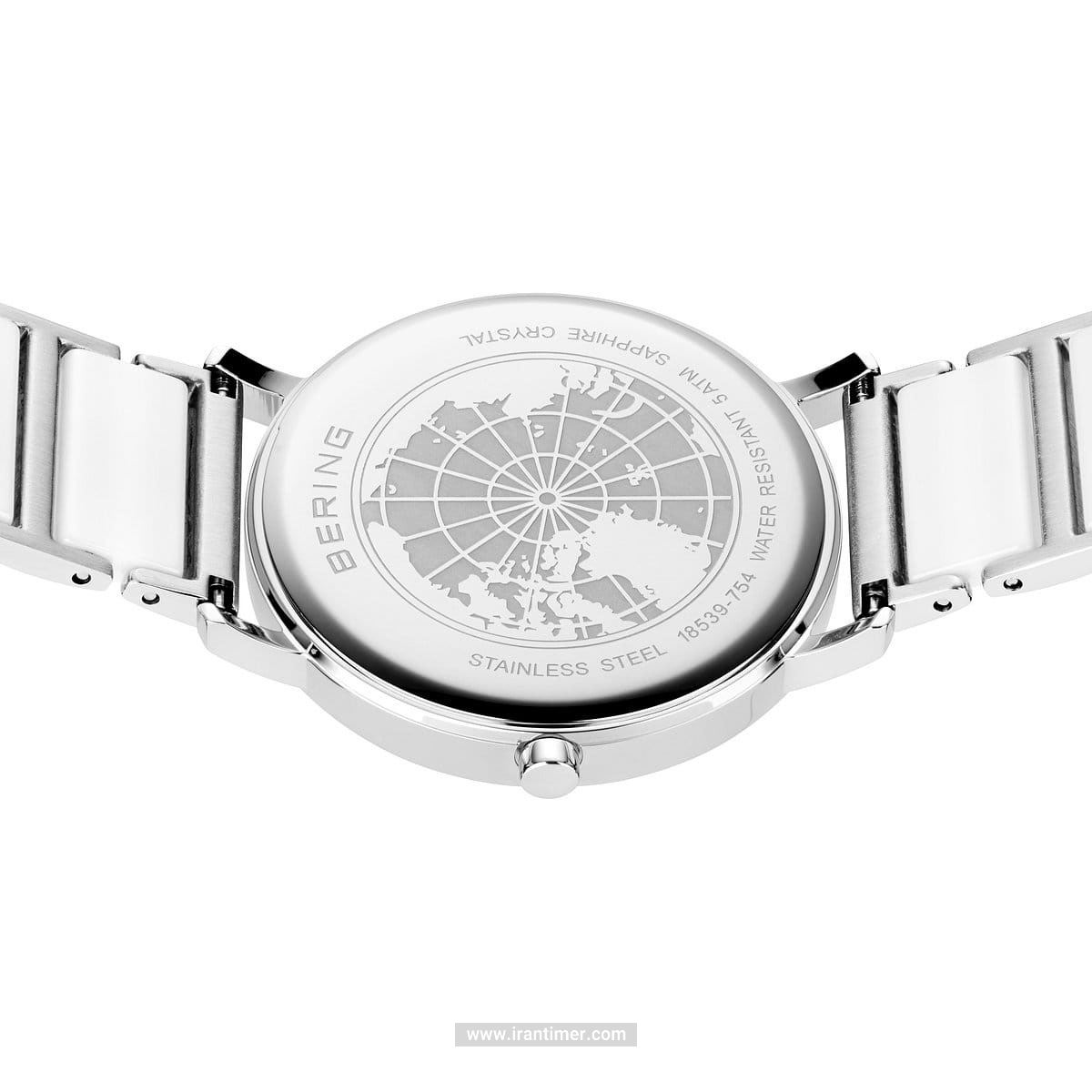 قیمت و خرید ساعت مچی زنانه برینگ(BERING) مدل B18535-754 کلاسیک | اورجینال و اصلی