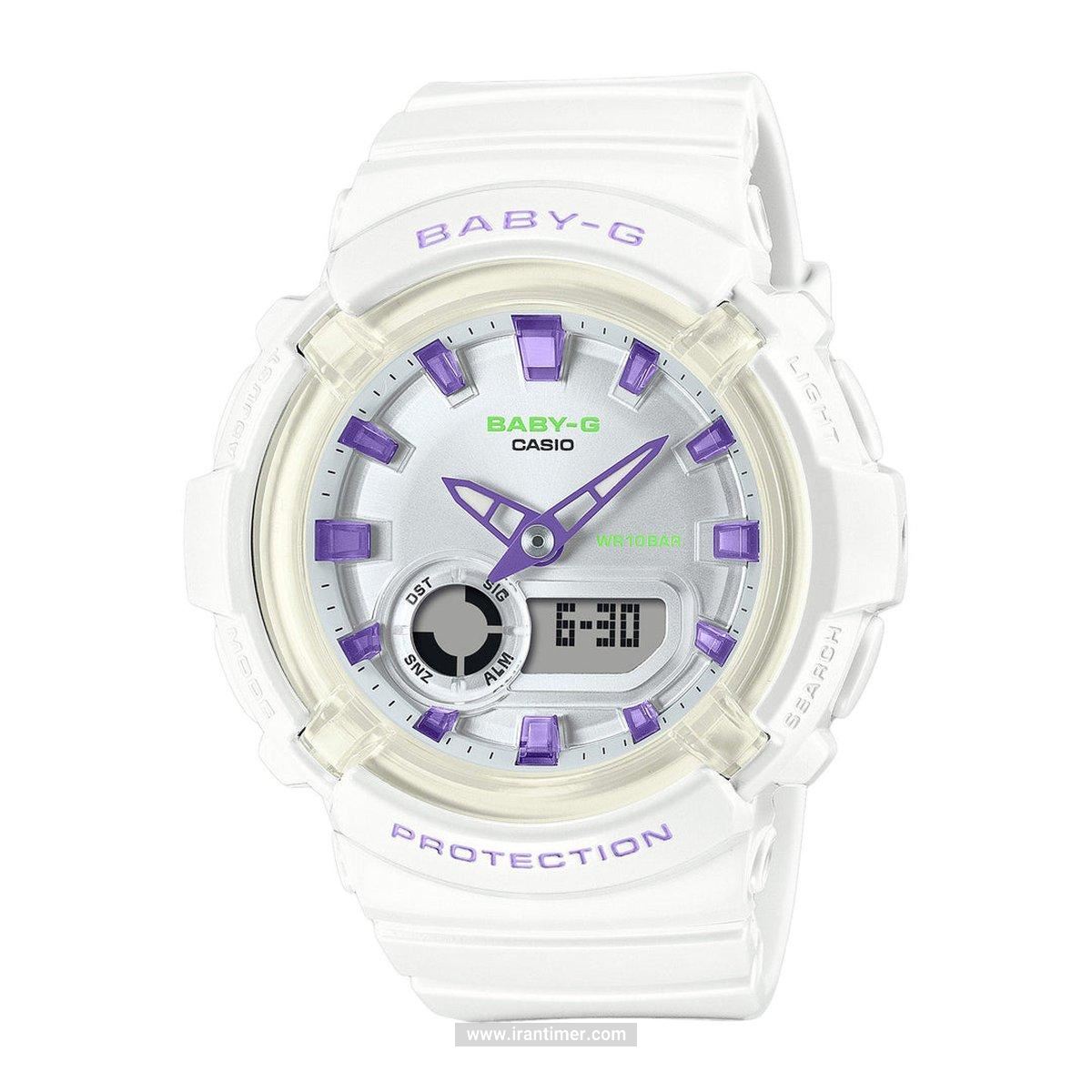 قیمت و خرید ساعت مچی کاسیو (CASIO) مدل BGA-280DN-7ADR اسپرت | اورجینال و اصلی