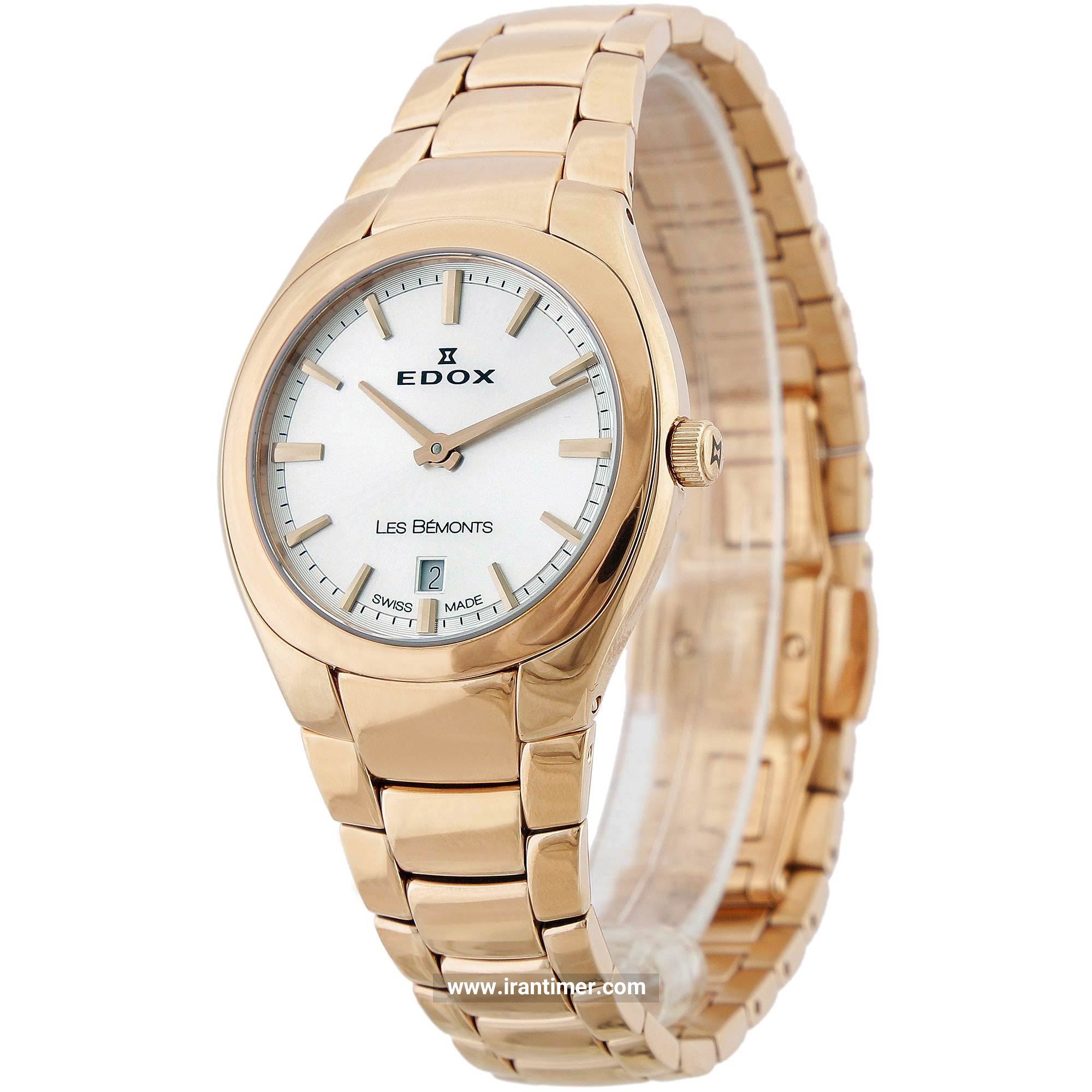 قیمت و خرید ساعت مچی زنانه ادُکس(EDOX) مدل 5700437RAIR کلاسیک | اورجینال و اصلی