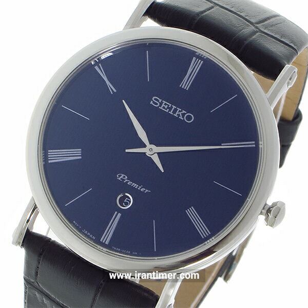 قیمت و خرید ساعت مچی مردانه سیکو(SEIKO) مدل SKP397P1 کلاسیک | اورجینال و اصلی