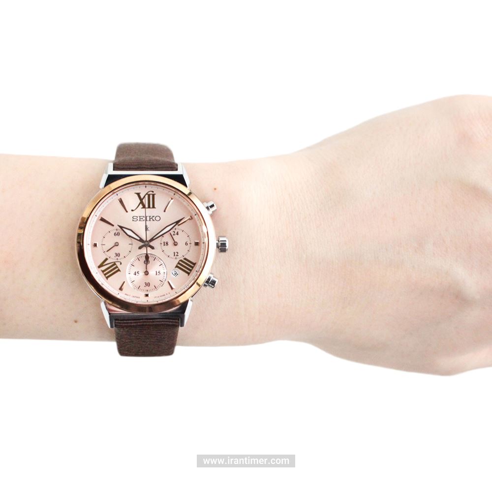 قیمت و خرید ساعت مچی زنانه سیکو(SEIKO) مدل SRWZ68P1 کلاسیک | اورجینال و اصلی