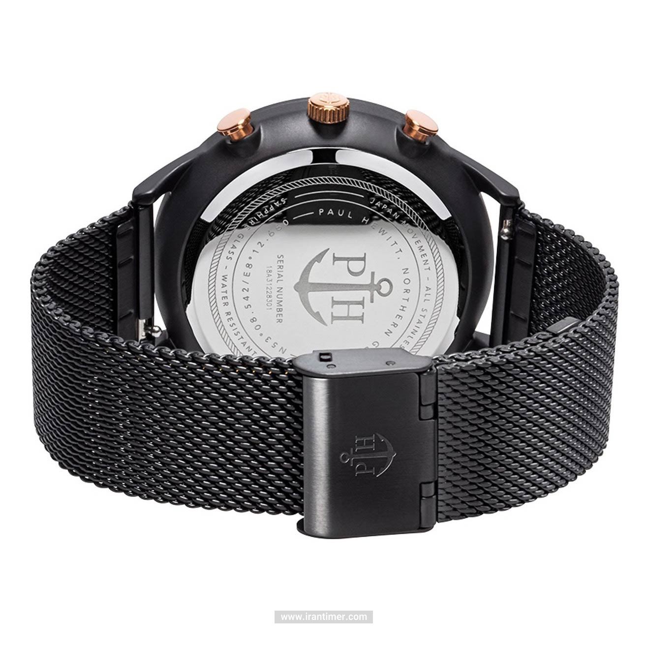قیمت و خرید ساعت مچی مردانه پاول هویت(PAUL HEWITT) مدل PH-C-B-BSR-5M کلاسیک | اورجینال و اصلی