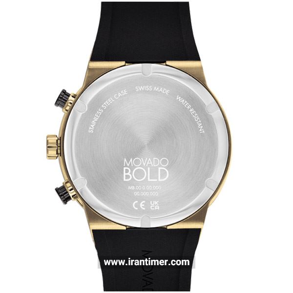 قیمت و خرید ساعت مچی مردانه موادو(MOVADO) مدل 3600855 اسپرت | اورجینال و اصلی