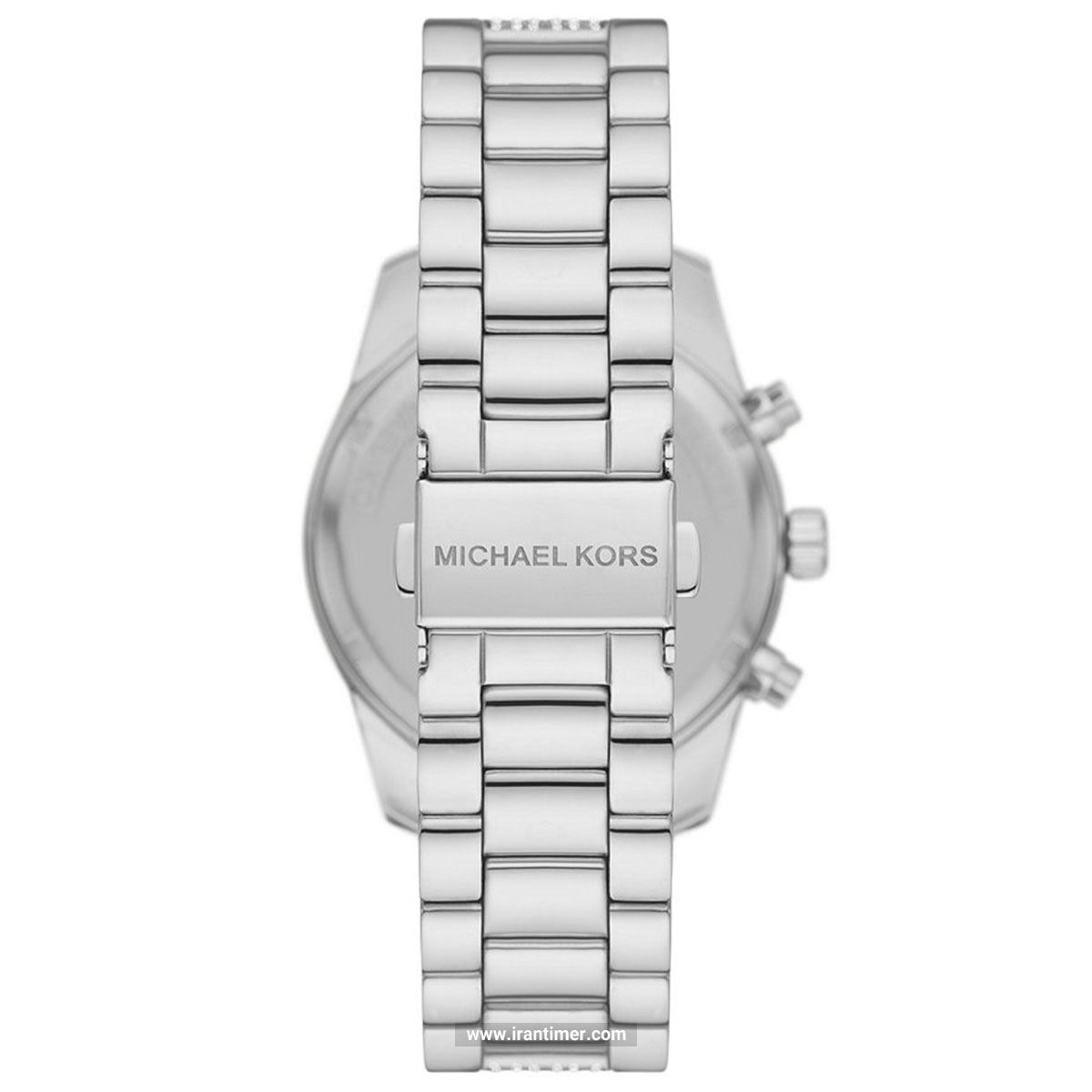قیمت و خرید ساعت مچی زنانه مایکل کورس(MICHAEL KORS) مدل MK7243 فشن | اورجینال و اصلی