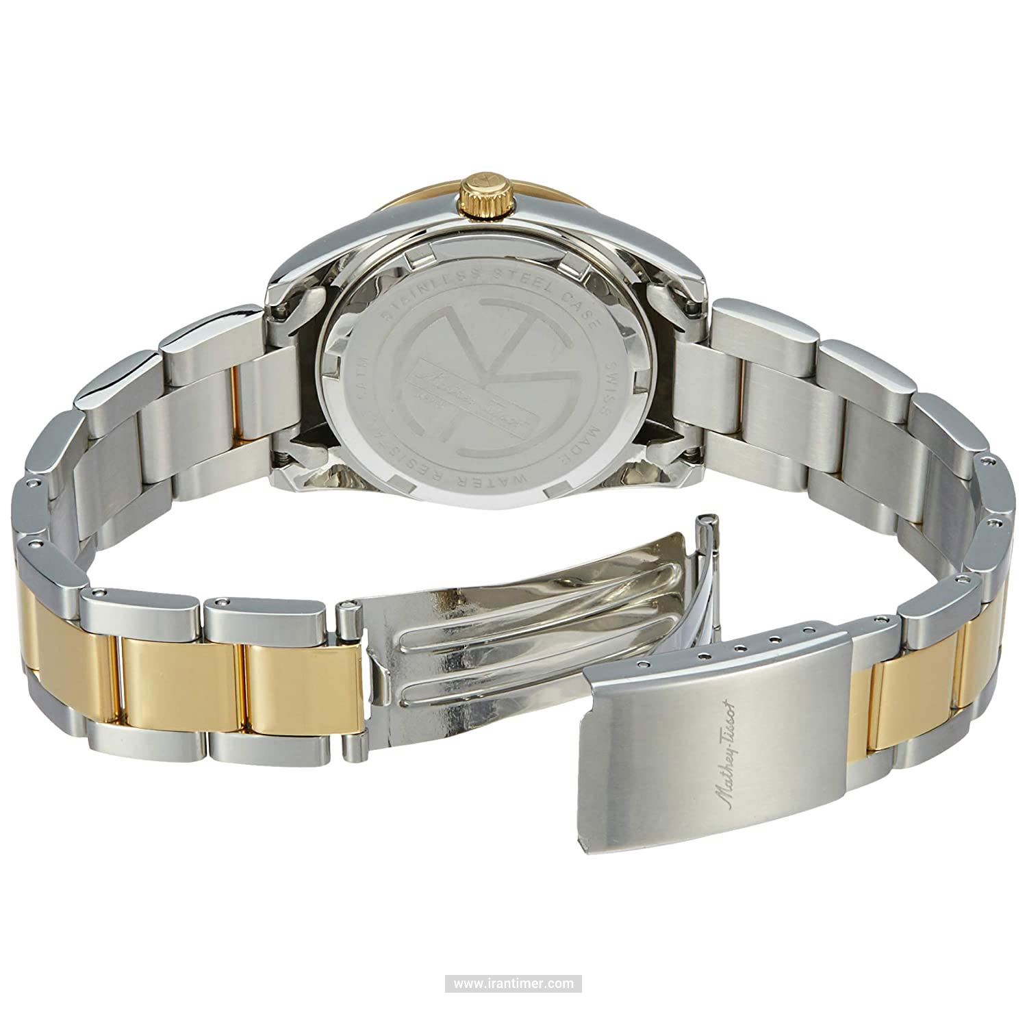 قیمت و خرید ساعت مچی زنانه متی تیسوت(MATHEY TISSOT) مدل D450BI کلاسیک | اورجینال و اصلی