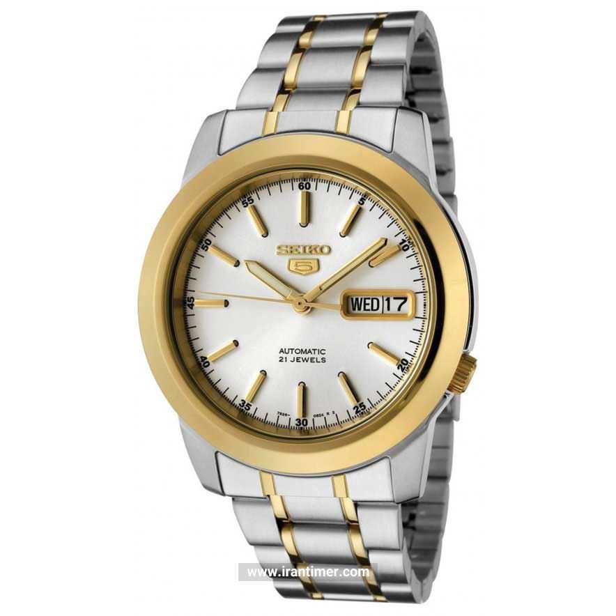 قیمت و خرید ساعت مچی مردانه سیکو(SEIKO) مدل SNKE54K1 کلاسیک | اورجینال و اصلی