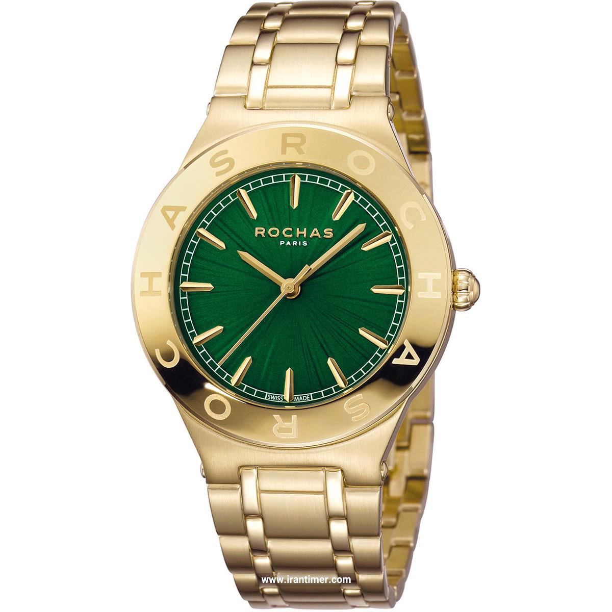 قیمت و خرید ساعت مچی زنانه روشاس(ROCHAS) مدل RP1L006M0071 کلاسیک | اورجینال و اصلی
