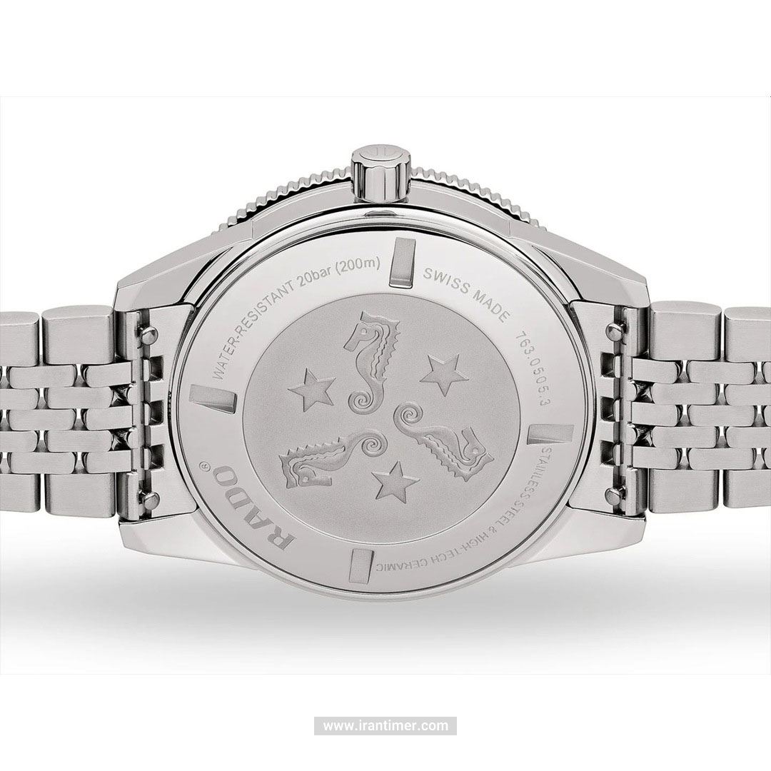 قیمت و خرید ساعت مچی مردانه رادو(RADO) مدل R32505208 کلاسیک | اورجینال و اصلی