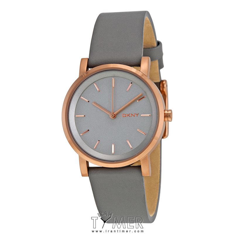 قیمت و خرید ساعت مچی زنانه دی کی ان وای(DKNY) مدل NY2341 کلاسیک | اورجینال و اصلی