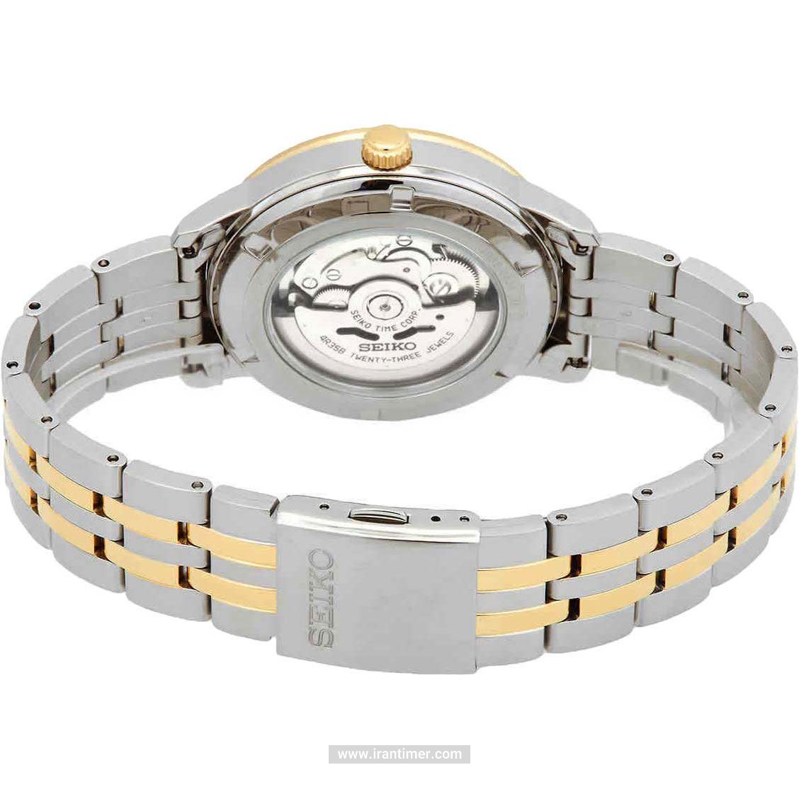 قیمت و خرید ساعت مچی مردانه سیکو(SEIKO) مدل SRPH92K1 کلاسیک | اورجینال و اصلی