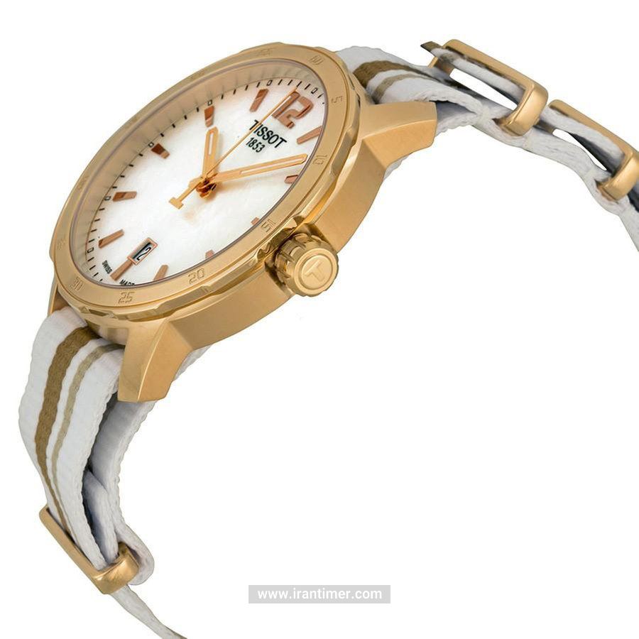 قیمت و خرید ساعت مچی مردانه تیسوت(TISSOT) مدل T095.410.37.117.00 کلاسیک | اورجینال و اصلی