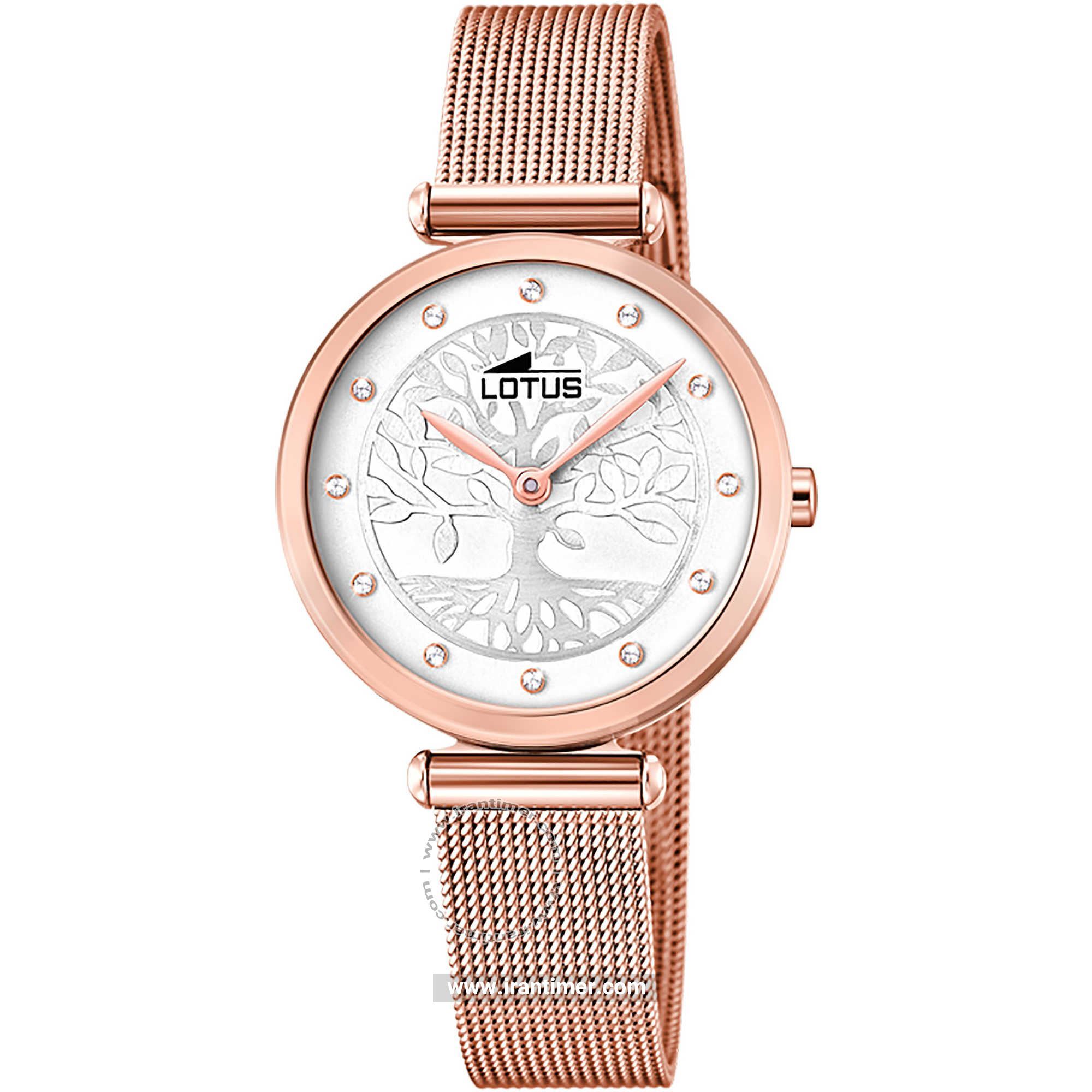 قیمت و خرید ساعت مچی زنانه لوتوس(LOTUS) مدل L18710/1 کلاسیک | اورجینال و اصلی