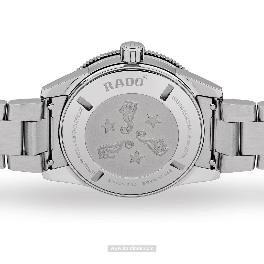 قیمت و خرید ساعت مچی مردانه رادو(RADO) مدل R32105158 کلاسیک | اورجینال و اصلی