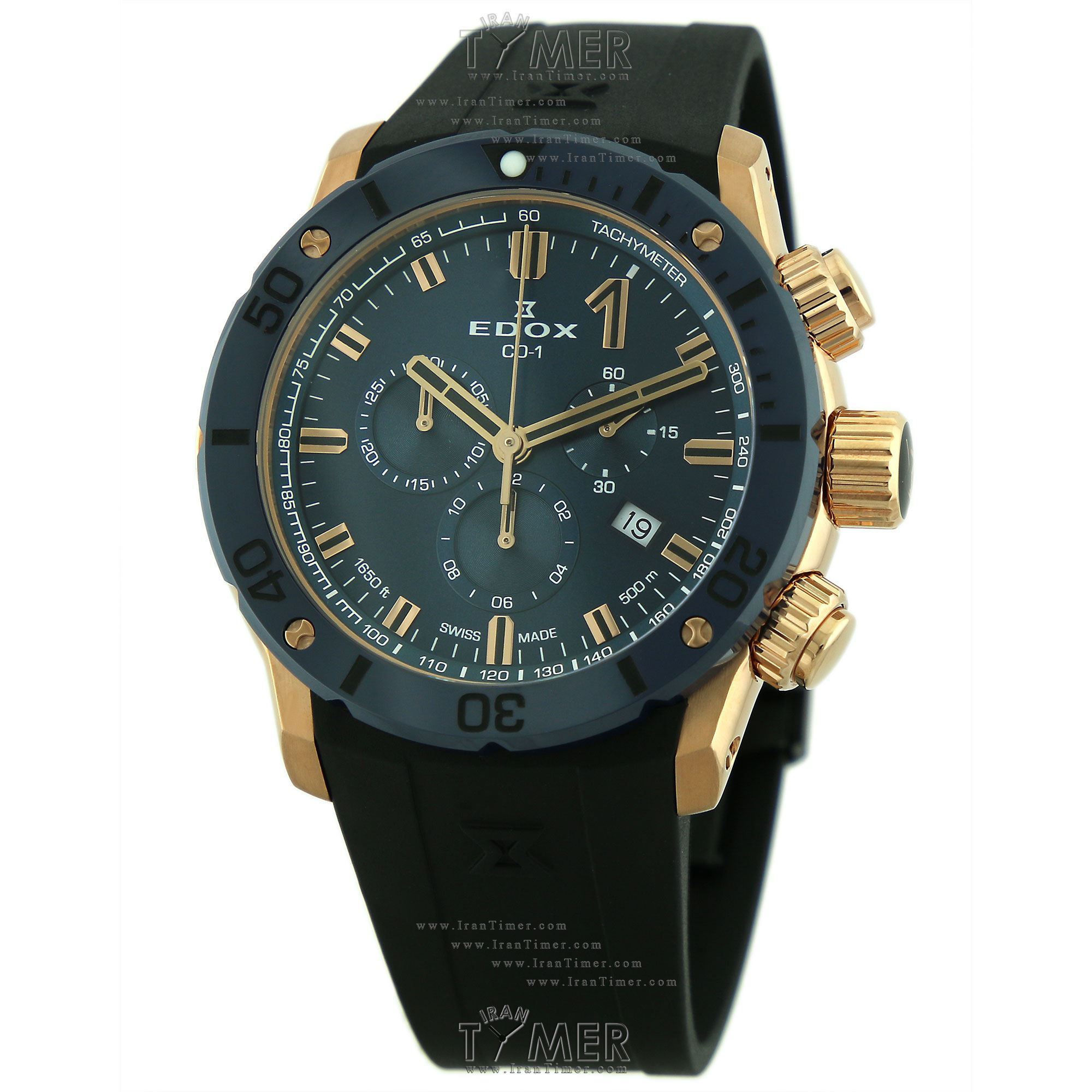 قیمت و خرید ساعت مچی مردانه ادُکس(EDOX) مدل 1022137RBU7BUIR7 کلاسیک اسپرت | اورجینال و اصلی