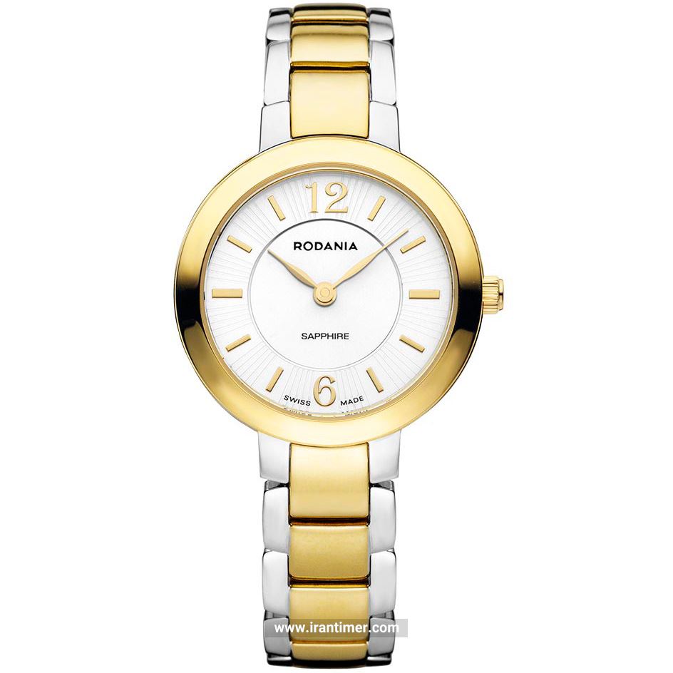 قیمت و خرید ساعت مچی زنانه رودانیا(RODANIA) مدل R-02512880 کلاسیک | اورجینال و اصلی
