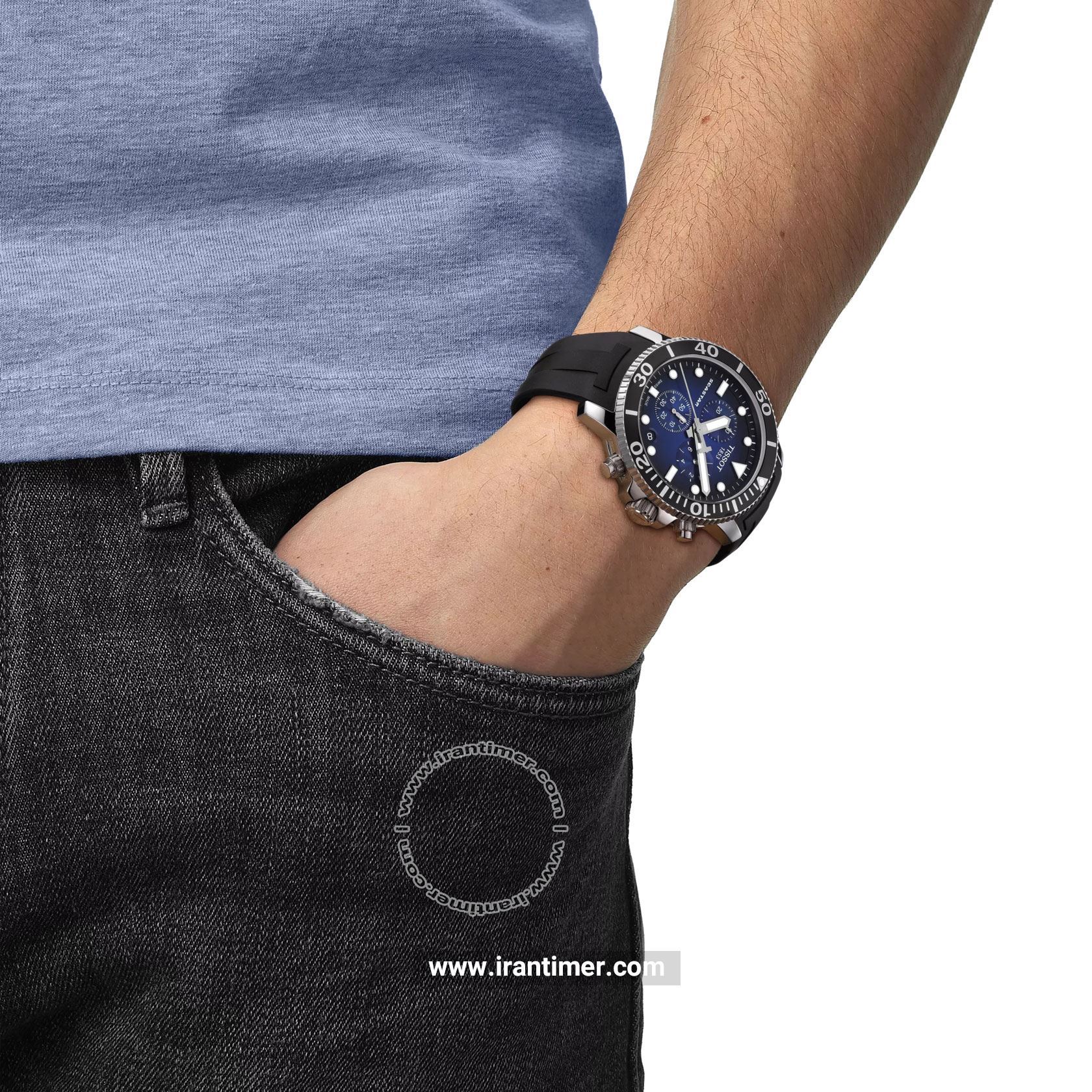 قیمت و خرید ساعت مچی مردانه تیسوت(TISSOT) مدل T120.417.17.041.00 اسپرت | اورجینال و اصلی