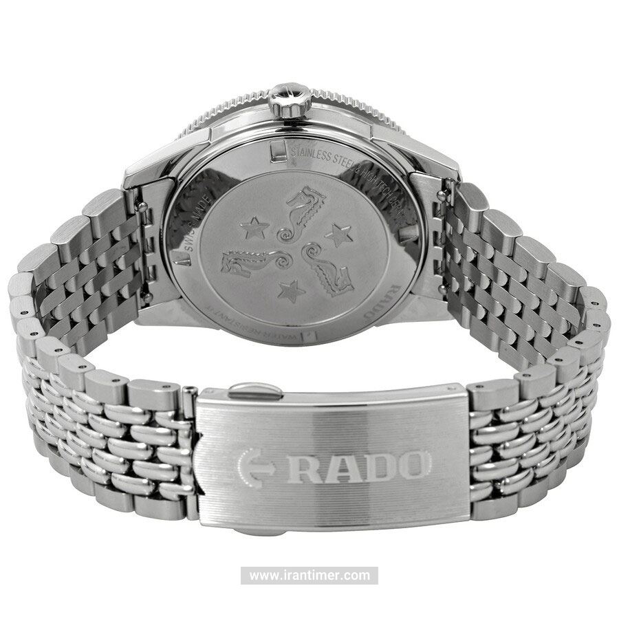 قیمت و خرید ساعت مچی مردانه رادو(RADO) مدل R32500323 کلاسیک | اورجینال و اصلی