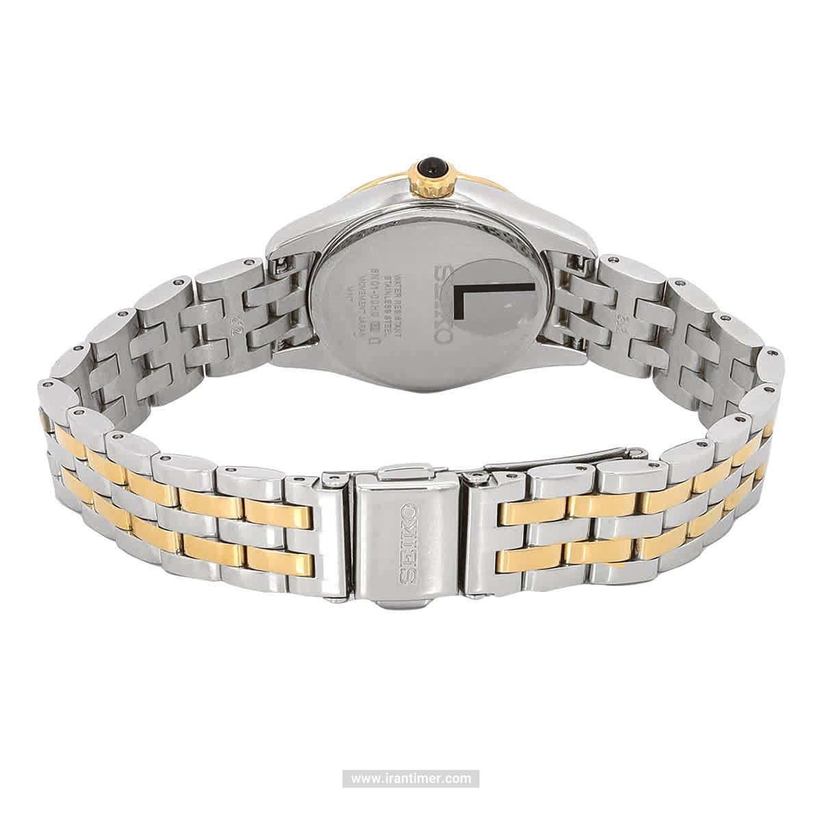 قیمت و خرید ساعت مچی زنانه سیکو(SEIKO) مدل SUR540P1 فشن | اورجینال و اصلی