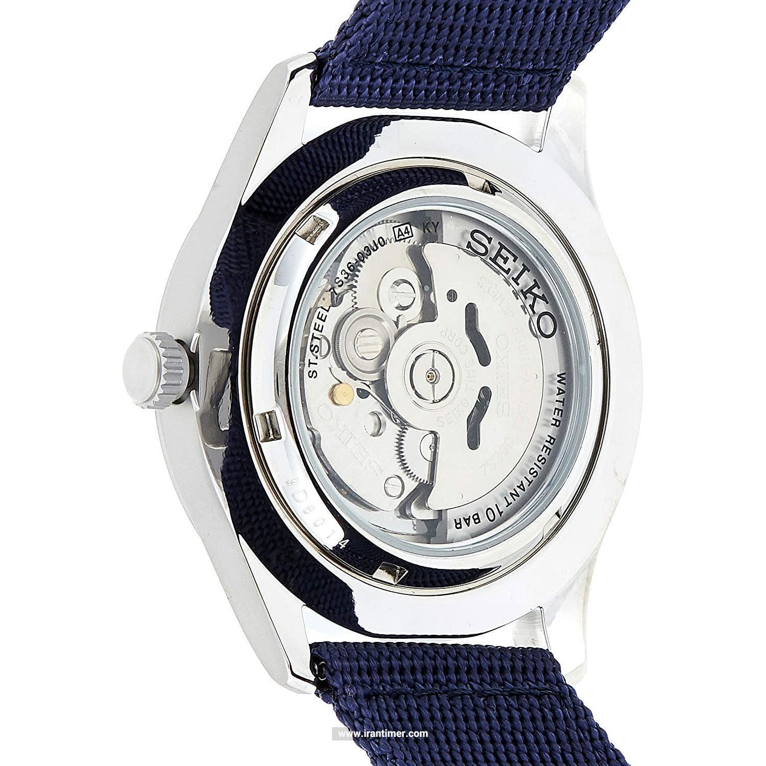 قیمت و خرید ساعت مچی مردانه سیکو(SEIKO) مدل SNZG11K1S کلاسیک | اورجینال و اصلی