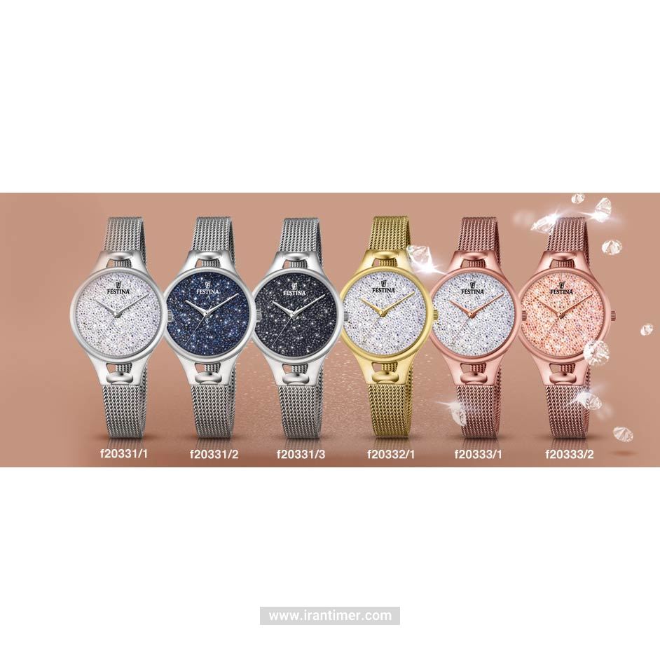 قیمت و خرید ساعت مچی زنانه فستینا(FESTINA) مدل F20331/3 فشن | اورجینال و اصلی