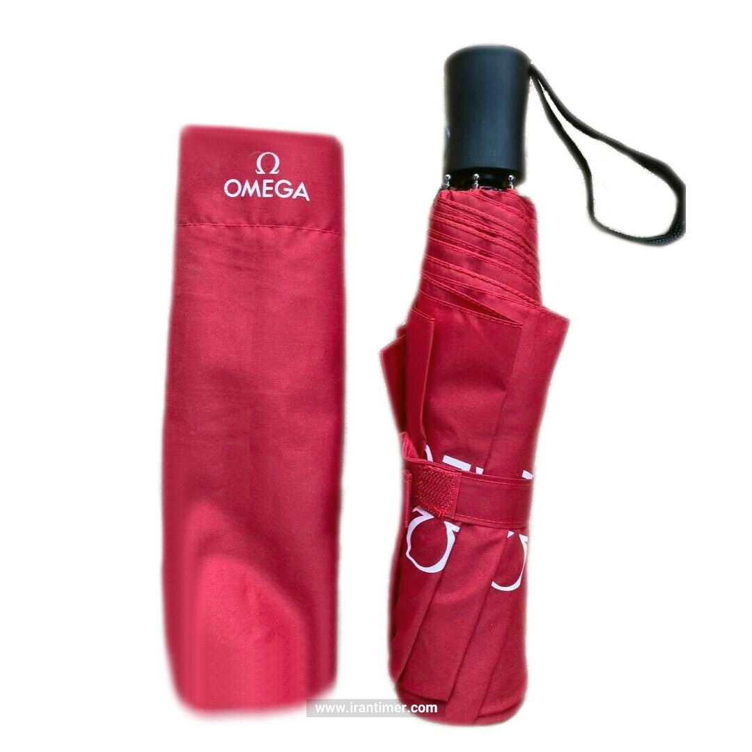 هدیه  هدیه مدل Omega Umbrella