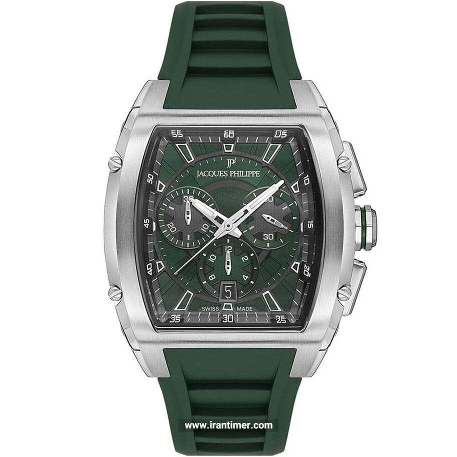 قیمت و خرید ساعت مچی مردانه ژاک فیلیپ(Jacques Philippe) مدل JPQGC4614XX اسپرت | اورجینال و اصلی