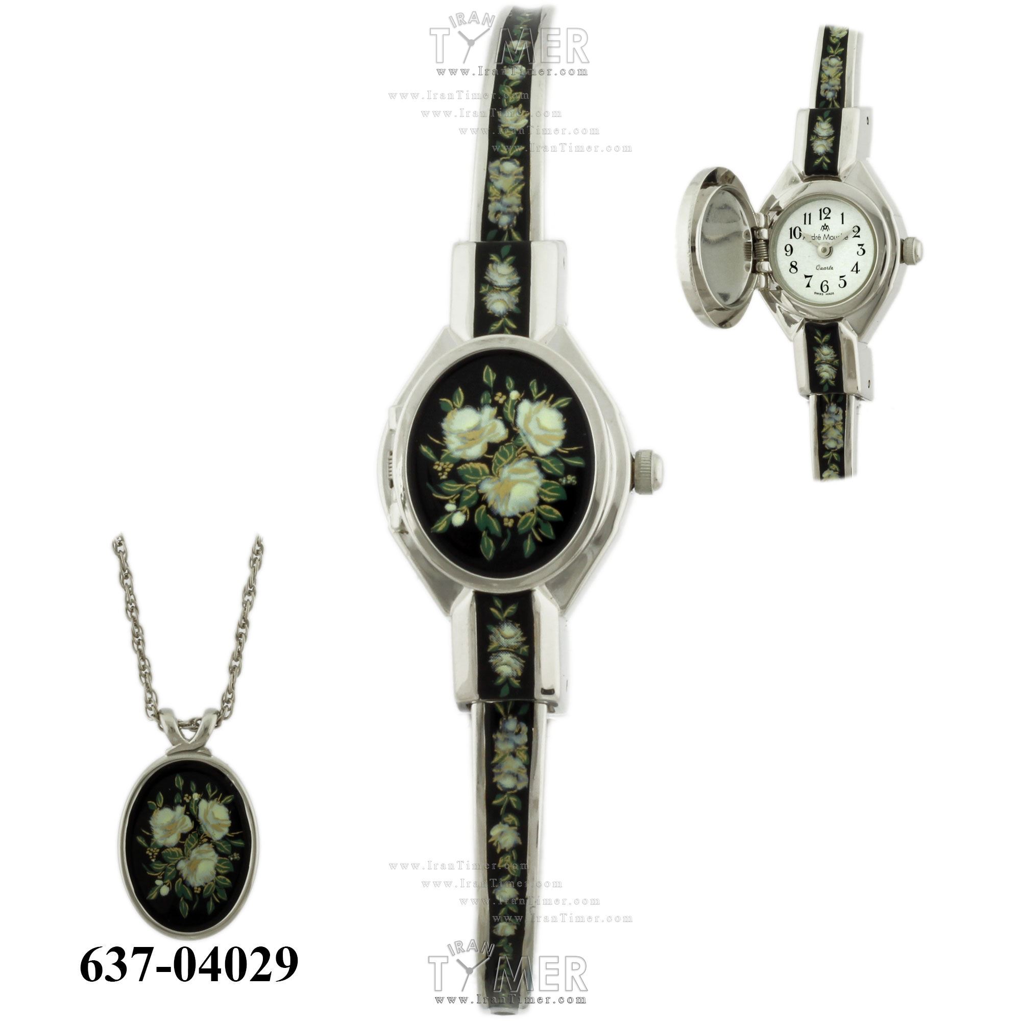 قیمت و خرید ساعت مچی زنانه آندره موشه(ANDREMOUCHE) مدل 137-04021 کلاسیک فشن | اورجینال و اصلی