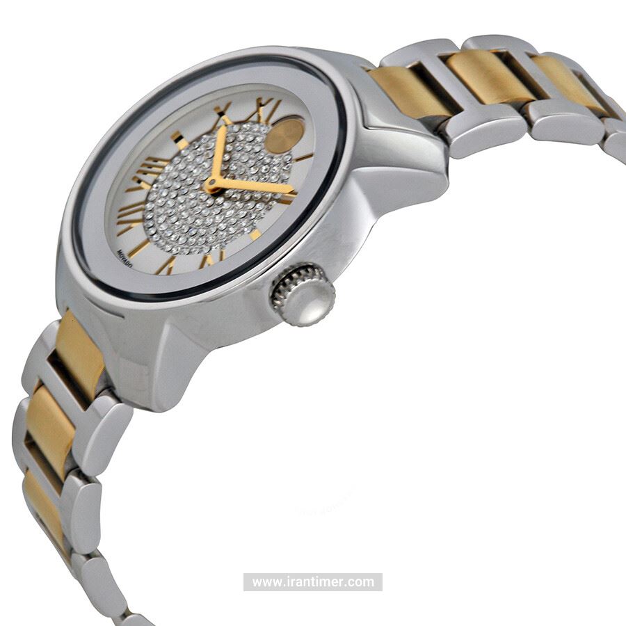 قیمت و خرید ساعت مچی زنانه موادو(MOVADO) مدل 3600256 فشن | اورجینال و اصلی