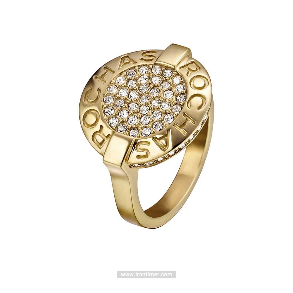 قیمت و خرید حلقه (انگشتر) زنانه روشاس(ROCHAS) مدل RPRG00080206 فشن (ست لباس) | اورجینال و اصلی