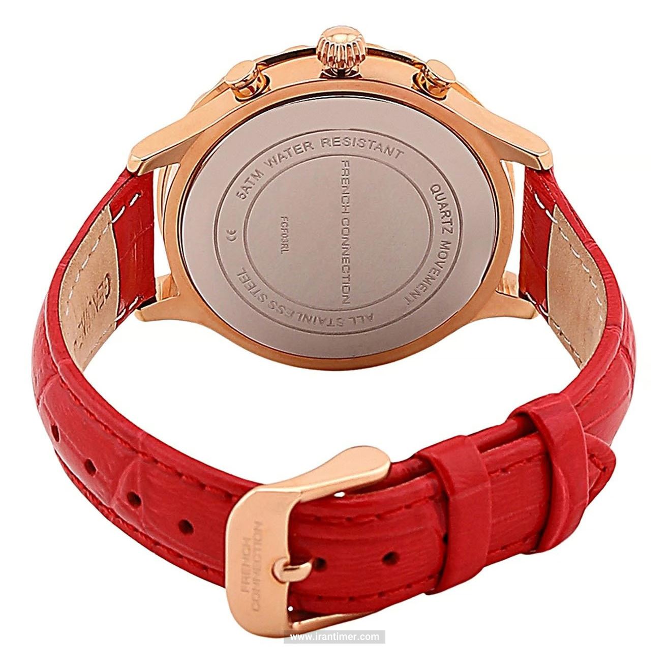 قیمت و خرید ساعت مچی زنانه فرنچ کانکشن(FRENCH CONNECTION) مدل FCF03RL فشن | اورجینال و اصلی