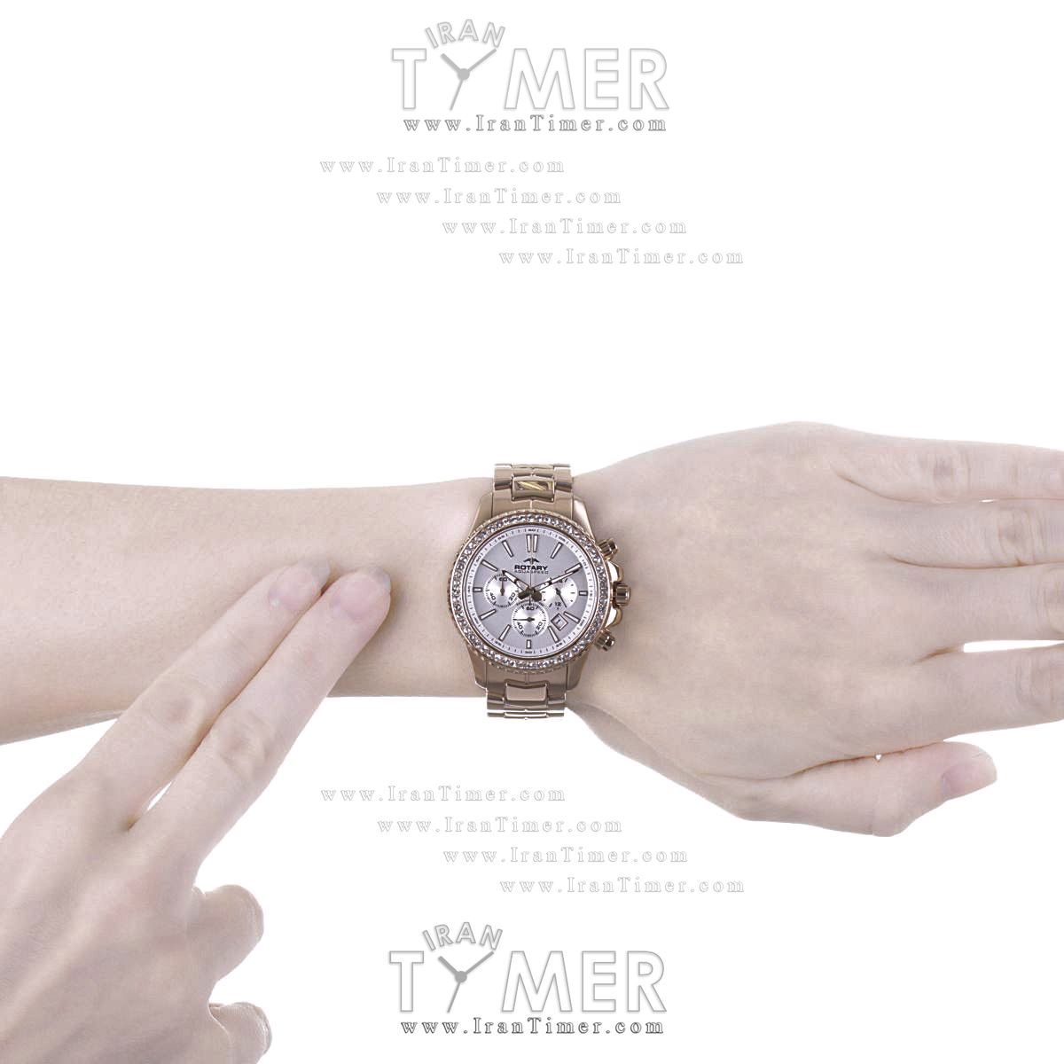 قیمت و خرید ساعت مچی زنانه روتاری(ROTARY) مدل ALB00088.C.01 | اورجینال و اصلی