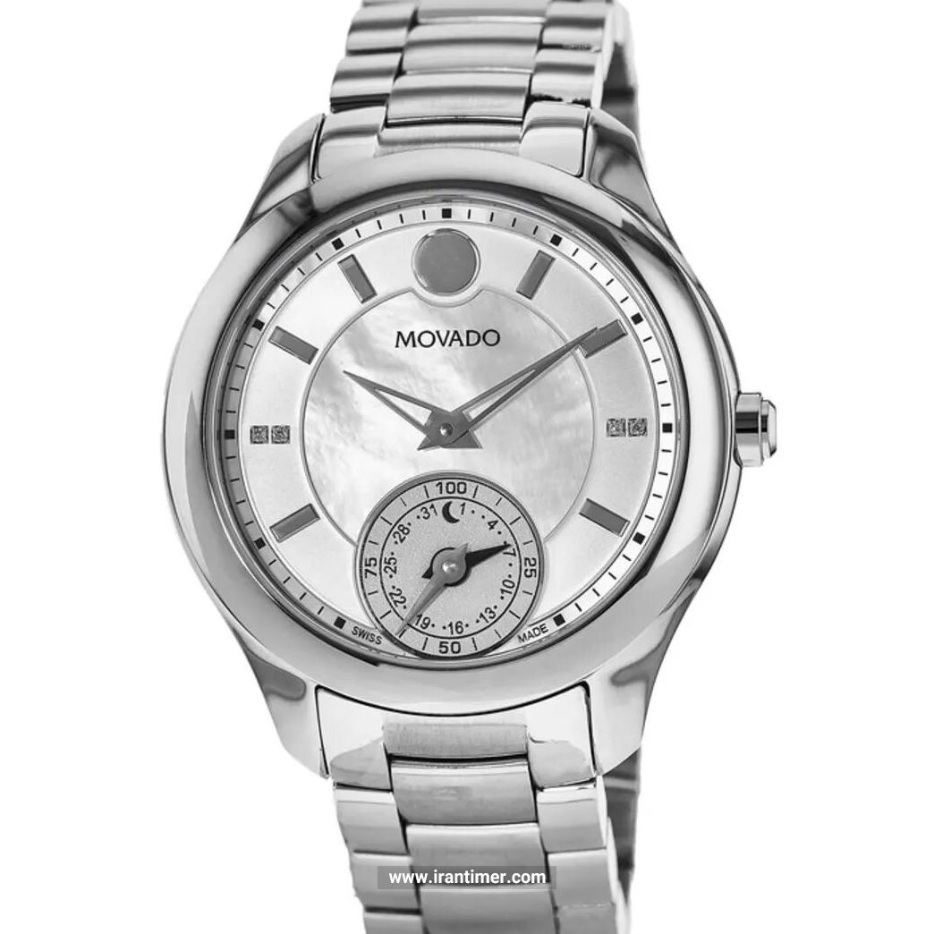 قیمت و خرید ساعت مچی زنانه موادو(MOVADO) مدل 660004 کلاسیک | اورجینال و اصلی