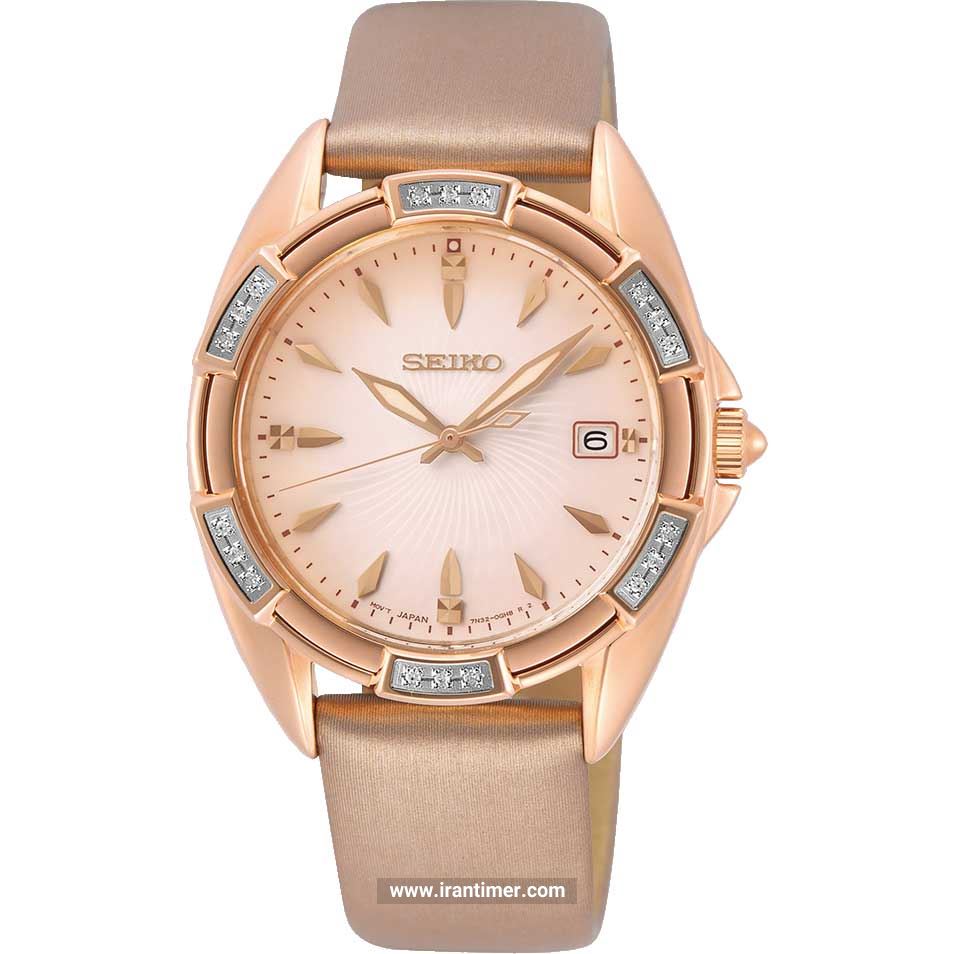 قیمت و خرید ساعت مچی زنانه سیکو(SEIKO) مدل SKK726P1 کلاسیک فشن | اورجینال و اصلی