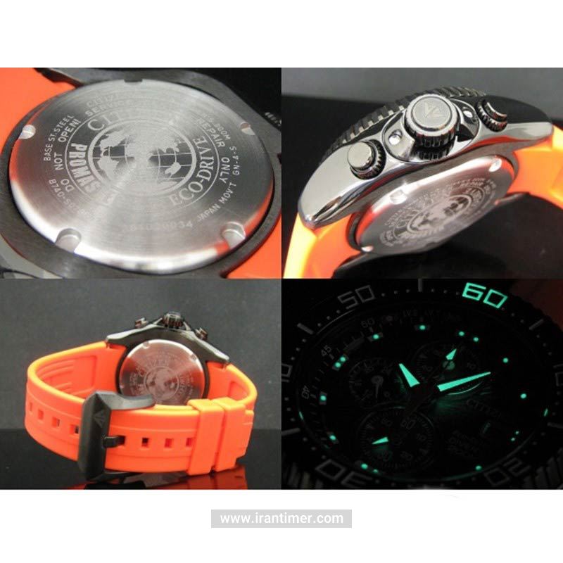 قیمت و خرید ساعت مچی مردانه سیتیزن(CITIZEN) مدل BJ2119-06E اسپرت | اورجینال و اصلی