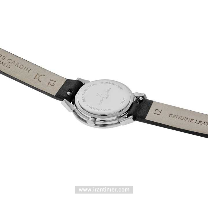 قیمت و خرید ساعت مچی زنانه پیر کاردین(PIERRE CARDIN) مدل CPI.2507 کلاسیک | اورجینال و اصلی