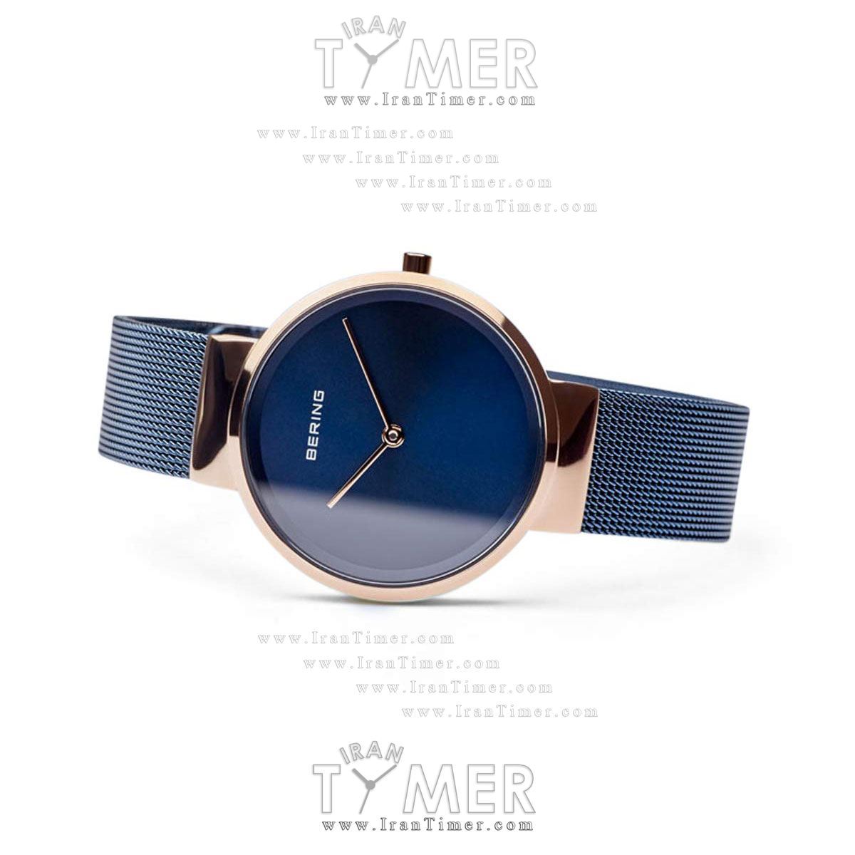 قیمت و خرید ساعت مچی زنانه برینگ(BERING) مدل B14531-367 کلاسیک | اورجینال و اصلی