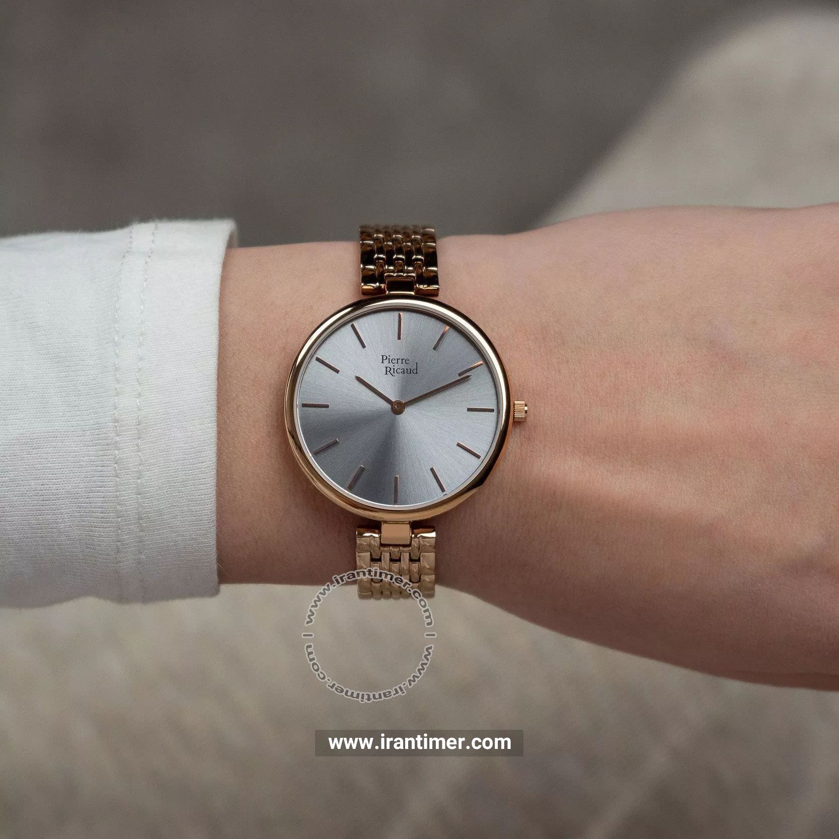 قیمت و خرید ساعت مچی زنانه پیر ریکو(Pierre Ricaud) مدل P22061.9117Q-SET کلاسیک | اورجینال و اصلی