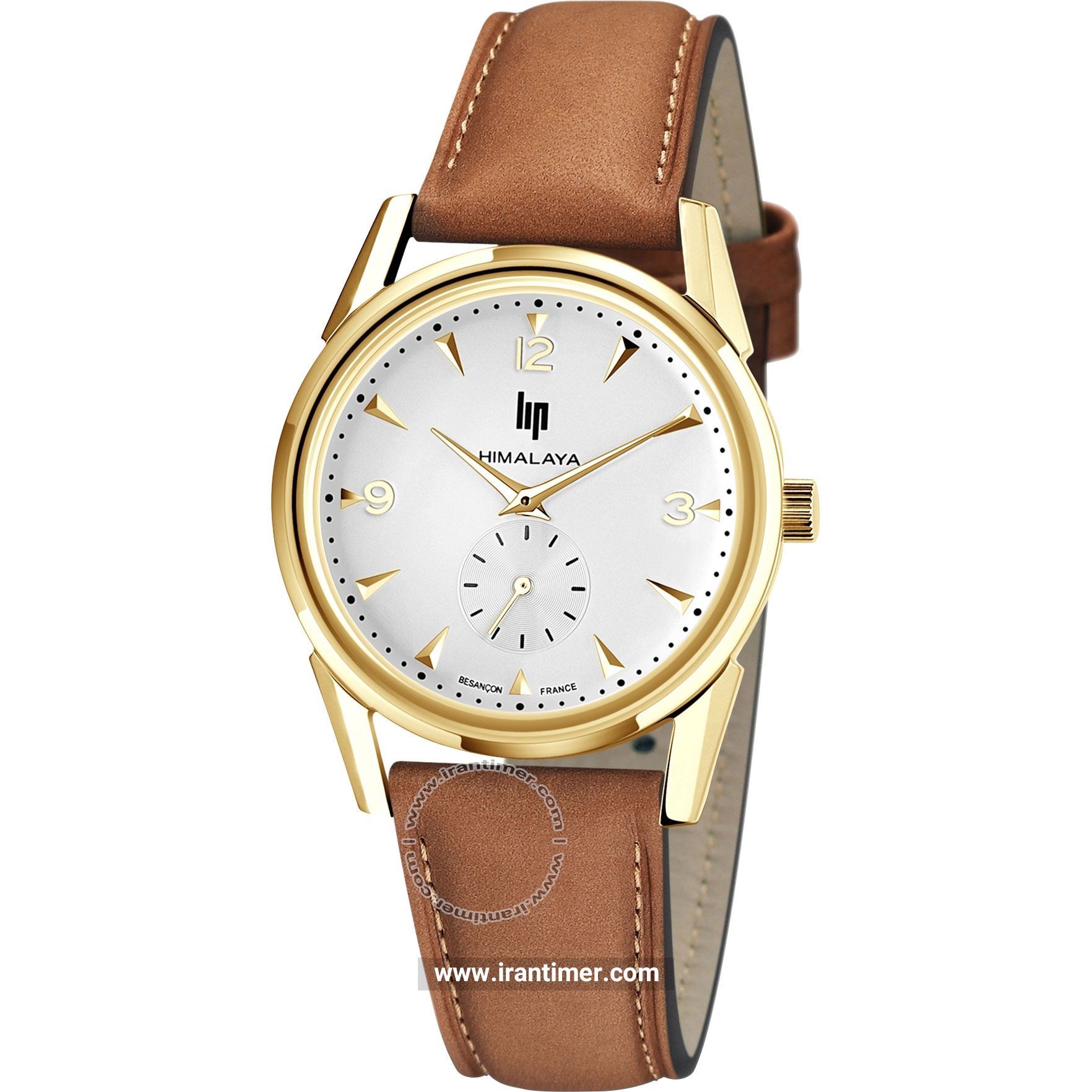 قیمت و خرید ساعت مچی مردانه زنانه لیپ(LIP) مدل 671641 کلاسیک | اورجینال و اصلی