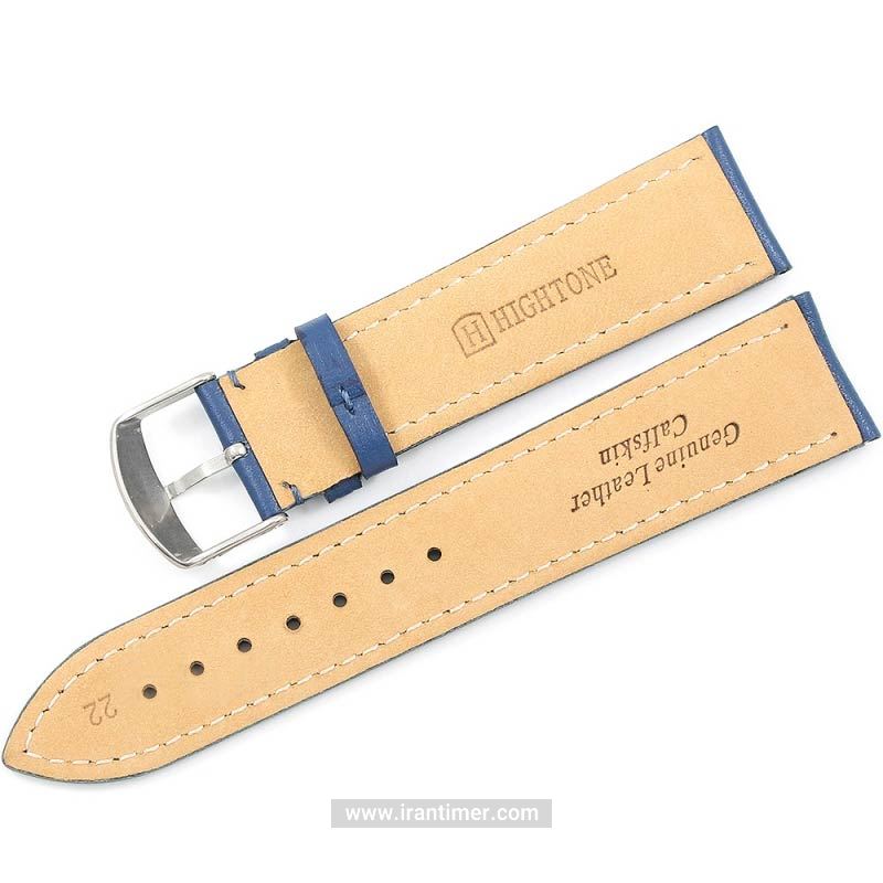 لوازم جانبی هایتون مدل HT-385