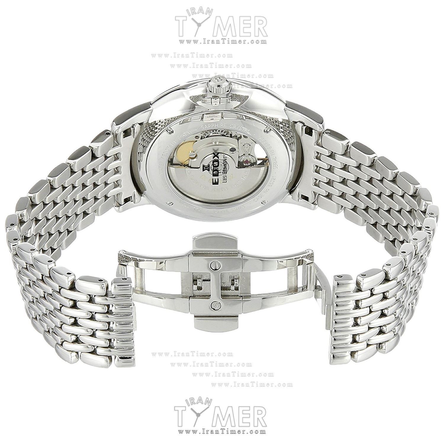 قیمت و خرید ساعت مچی مردانه ادُکس(EDOX) مدل 850213MNIN کلاسیک | اورجینال و اصلی