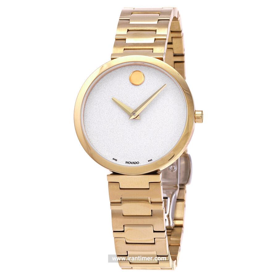 قیمت و خرید ساعت مچی زنانه موادو(MOVADO) مدل 607519 کلاسیک | اورجینال و اصلی