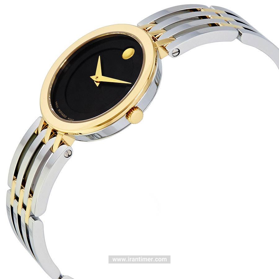قیمت و خرید ساعت مچی زنانه موادو(MOVADO) مدل 607053 کلاسیک | اورجینال و اصلی