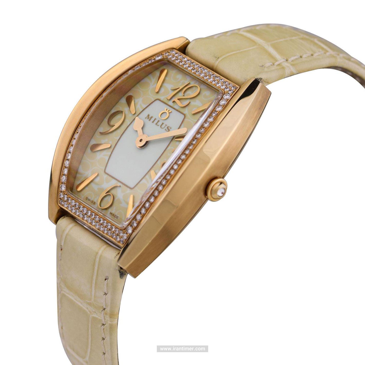 قیمت و خرید ساعت مچی زنانه میلوس(Milus) مدل CIR 208 فشن | اورجینال و اصلی