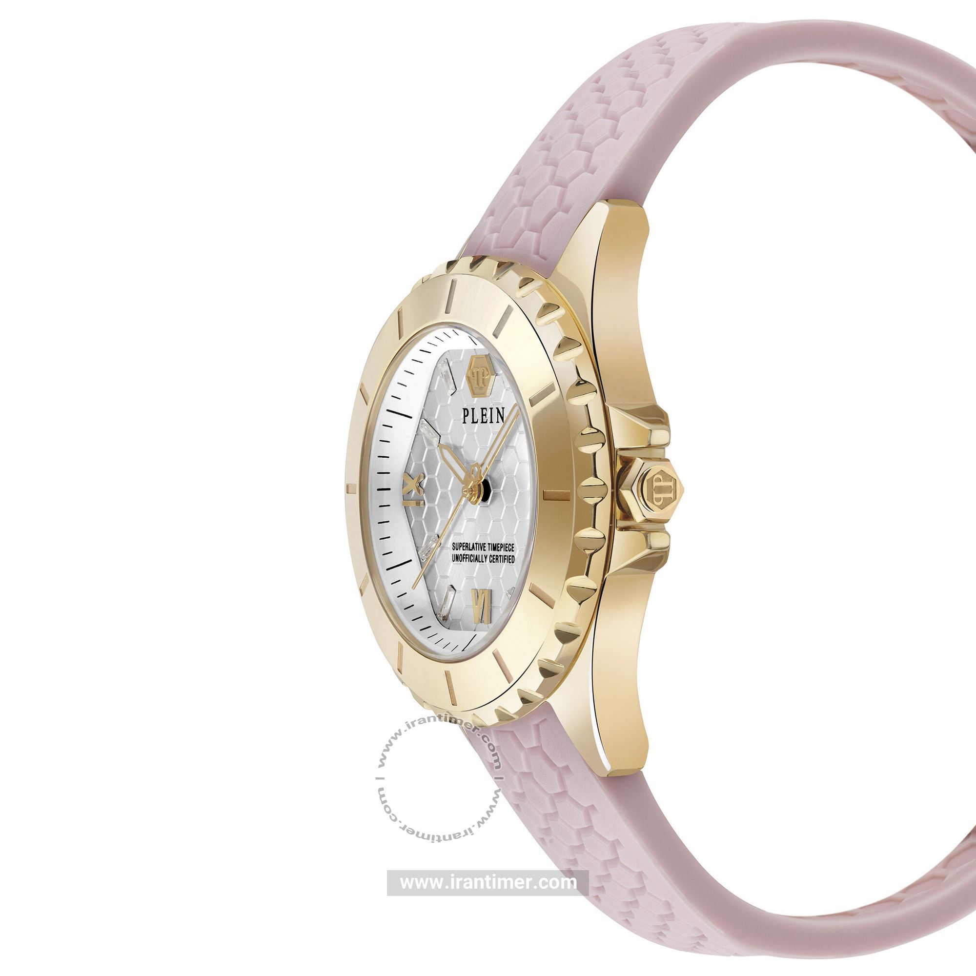 قیمت و خرید ساعت مچی زنانه فیلیپ پلین(Philipp Plein) مدل PWPOA0224 اسپرت | اورجینال و اصلی