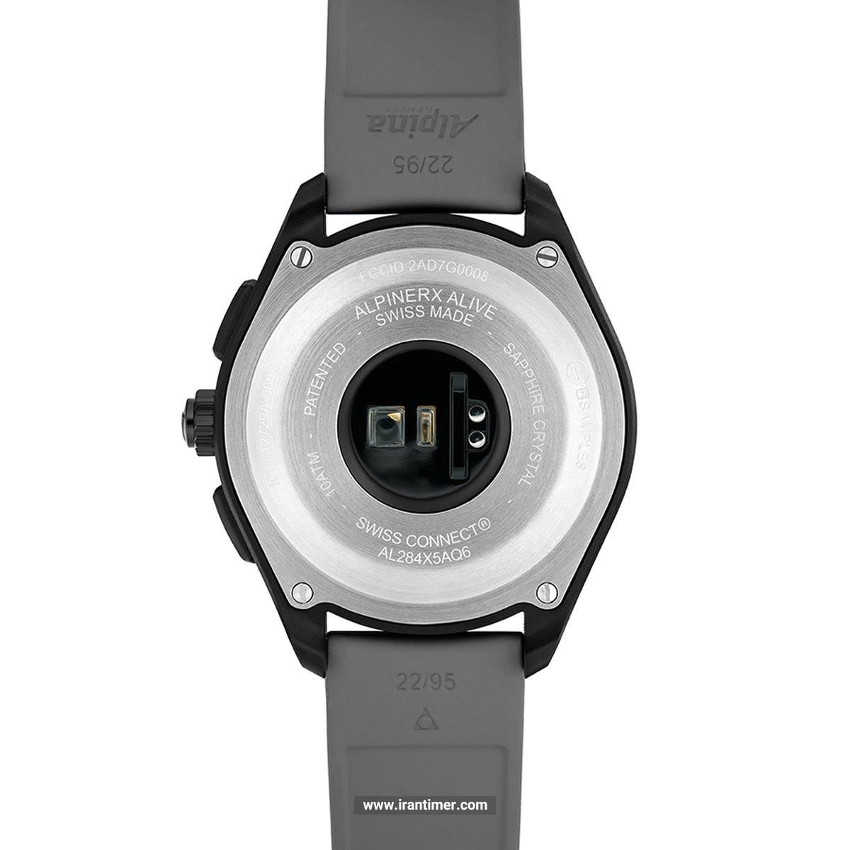 قیمت و خرید ساعت مچی مردانه آلپینا(ALPINA) مدل AL-284LGG5AQ6 اسپرت | اورجینال و اصلی