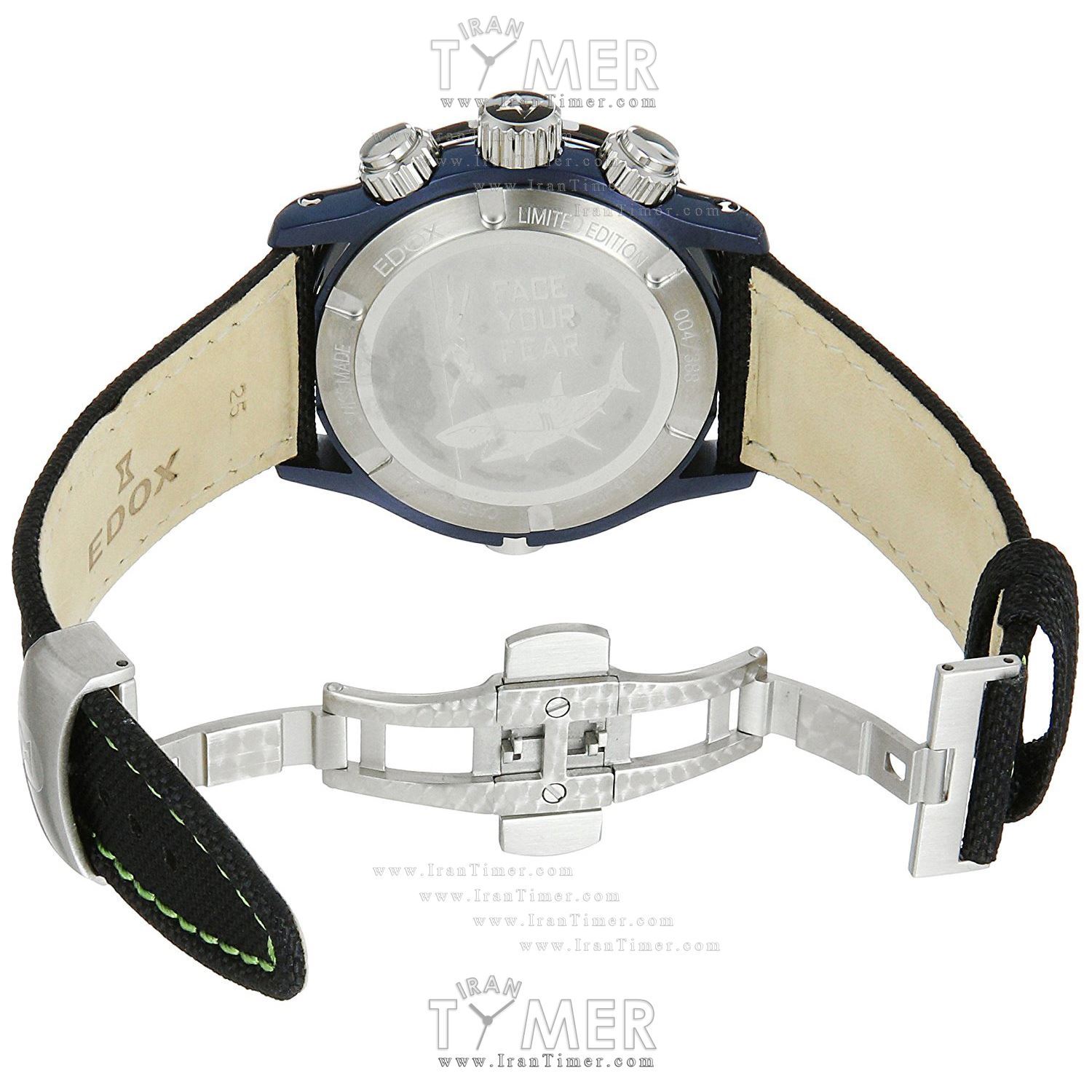 قیمت و خرید ساعت مچی مردانه ادُکس(EDOX) مدل 10221357BUBUV اسپرت | اورجینال و اصلی